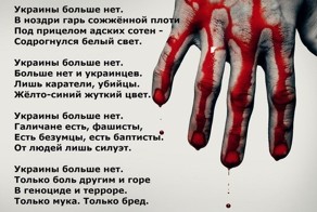 и еще одна занимательная история про нынешнего ПАВЛИКА МОРОЗОВА...