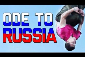 Лучшие неудачи из России