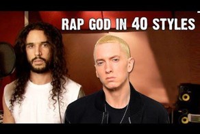 Песня Эминема в 40 разных стилях