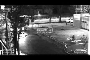 Тройная авария