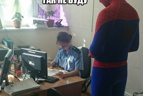 Прикольные картинки для поднятия настроения