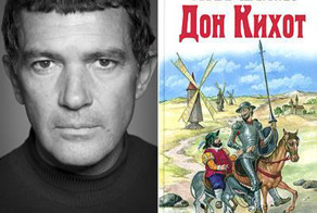 Книги, которые предпочитают знаменитости