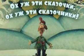 Укросайты взорвала новость об очередной победе блогера над войсками РФ