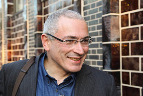 У "Открытой России" нашли лондонский хвост