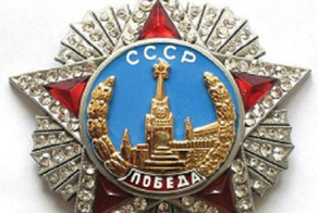 Факты о Дне Победы