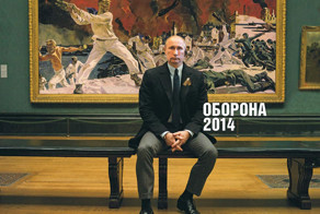 КАЛЕНДАРЬ по происходящим событиям