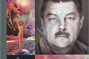 Ефремов Иван Антонович