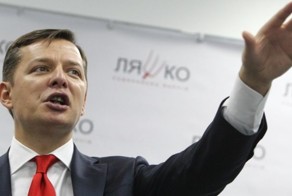 Остановите эту порнографию! Ляшко вещает