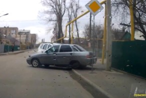 Ударил в бочину
