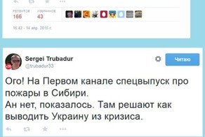 В перерывах между мобилизациями и повышениями тарифов