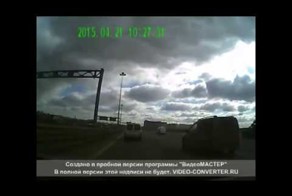 Взбесившаяся фура