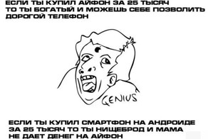 Прикольные фото и картинки от zubrilov за 26.03.2013 №151110