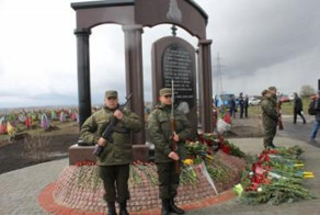 Синоним слова «лох»