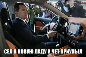 Подборка автоприколов. Часть 216