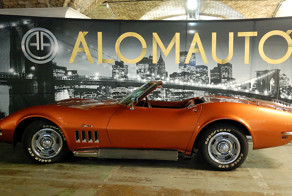 Alomauto  - автомузей на окраине Будапешта