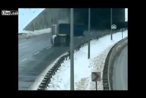 Веселый туннель