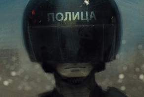 Динамика – это жизнь!