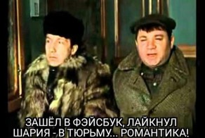 "Мыздобулы" в картинках. Смешные и не очень... Ч.31