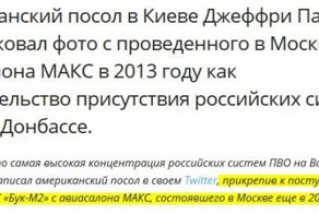 Ни слова лжи