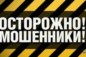 Личный опыт общения с автоподставщиками