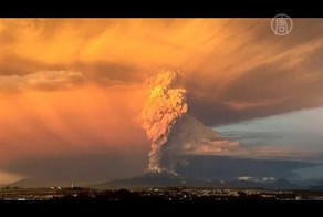 В Чили проснулся вулкан, &quot;спавший&quot; четыре десятилетия