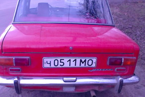 Не повезло с номером 