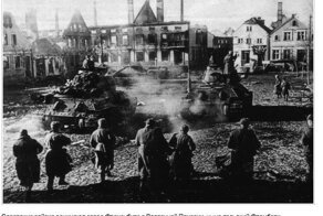 24 апреля 1945 года. 1403-й день войны