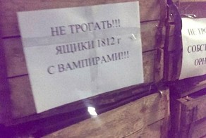 20 самых убедительных объявлений