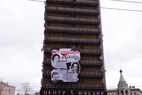   Говорят, что в политике, помимо ума, хорошо бы иметь еще и сердце.