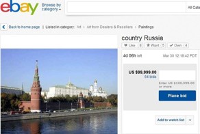 Фотоподборка