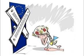 Украина надется, что ЕС обозначит хоть перспективу членства