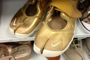 Шикарное фото