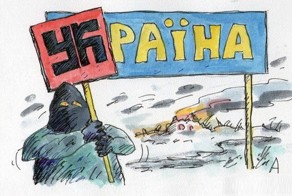 Украина сегодня: крик души