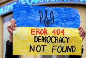 Украина сегодня —