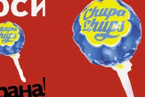 Украина — «Об оральном сексе…»