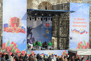 Как в Севастополе День защитника Отечества отмечали