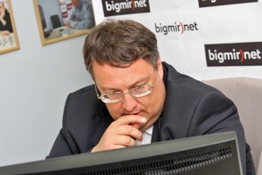 За что Facebook заблокировал страницу А. Геращенко?