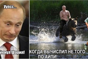 Редкий кадр