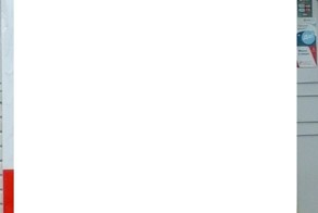 В связи с 145-летием дедушки Ленина 