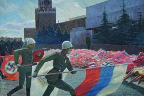 Был ли власовский триколор  на Параде Победы в 1945-м
