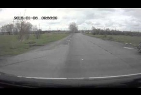 Центрифуга 