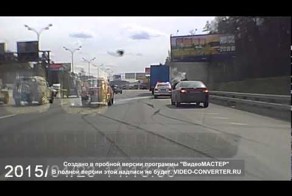 Авария на глазах у ДПС