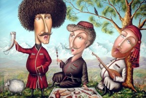 Грузинские фамилии