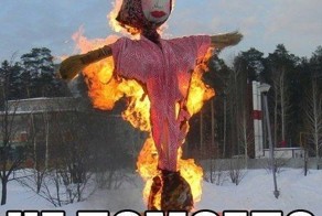 Новый фотоприкол