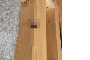 По-мо-ги-те!