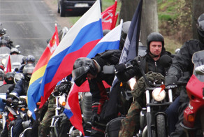 Россияне делегация из Калининграда в Польшу - 25.04.2015