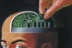 На воспитание патриотизма в России правительство выделит 777,3 млн.р.