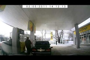 Курьезный случай на автозаправке
