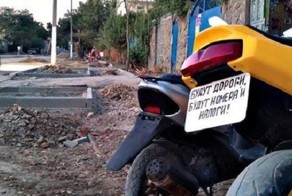 Мотоциклисты слово держат 