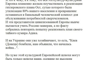Хочу напомнить вам